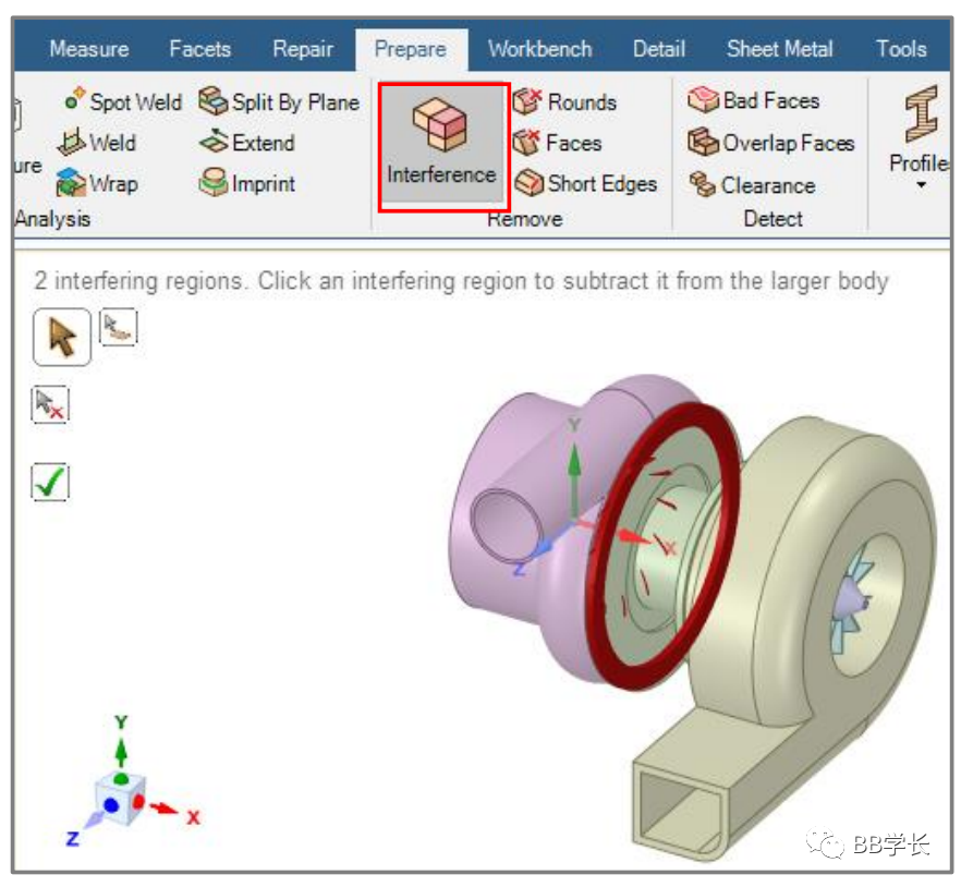 SpaceClaim|04-1案例练习的图10