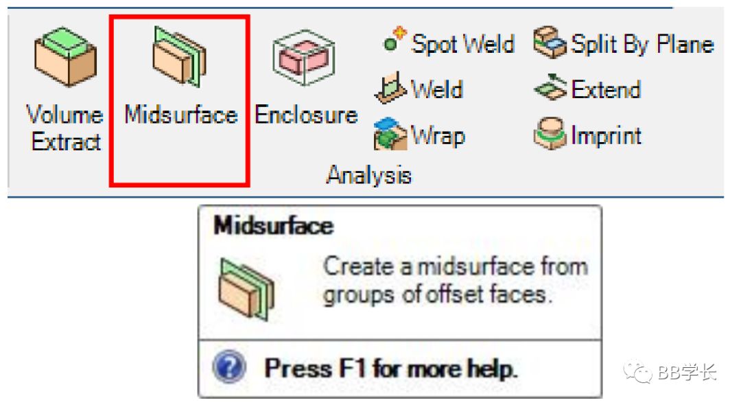 SpaceClaim|05CFD建模的图11
