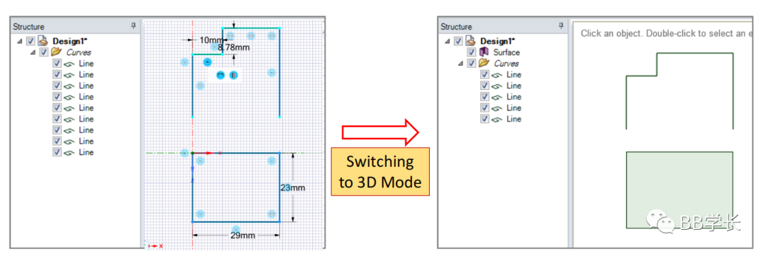 SpaceClaim|03创建几何的图15