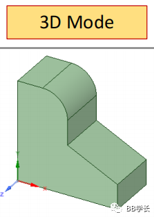 SpaceClaim|03创建几何的图6