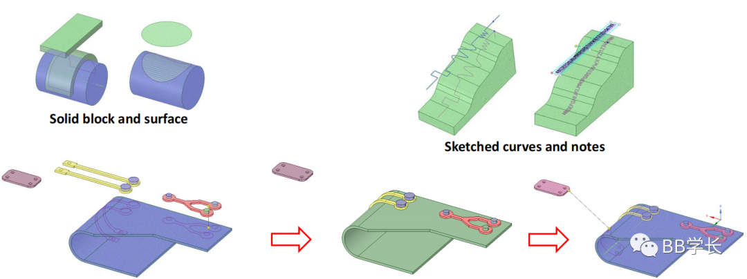 SpaceClaim|03创建几何的图48