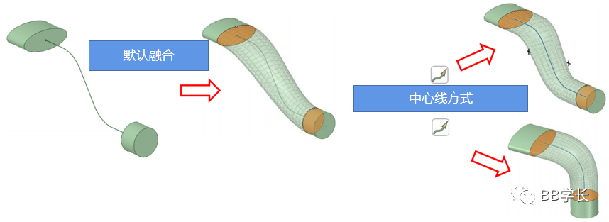 SpaceClaim|03创建几何的图36
