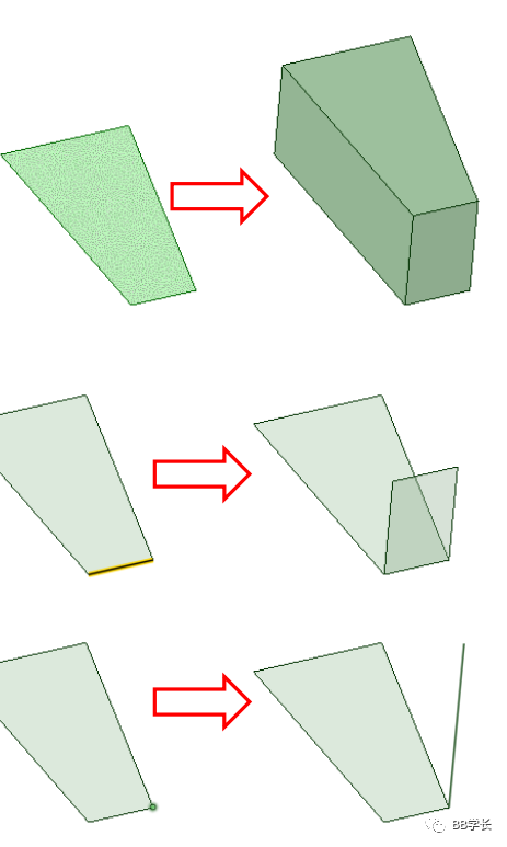 SpaceClaim|03创建几何的图17
