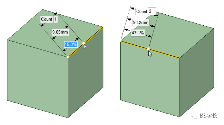 SpaceClaim|03创建几何的图43