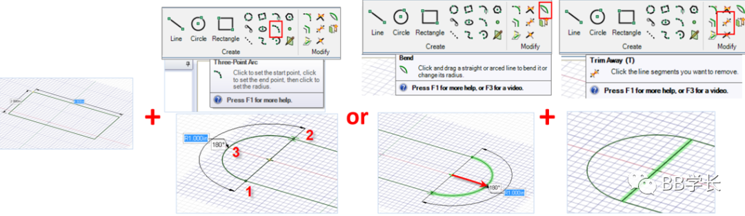 SpaceClaim|03-1案例练习的图8