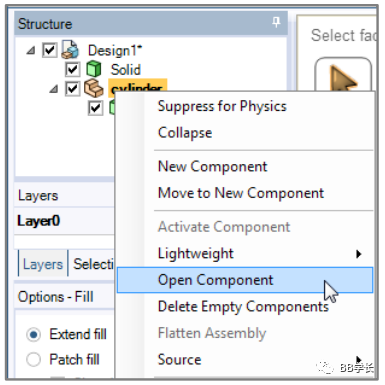 SpaceClaim|03-1案例练习的图21
