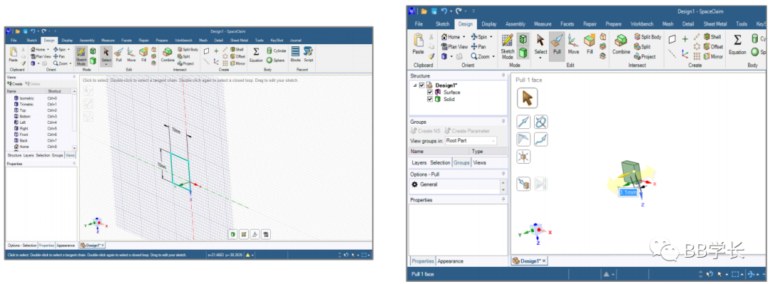 SpaceClaim|03-1案例练习的图3