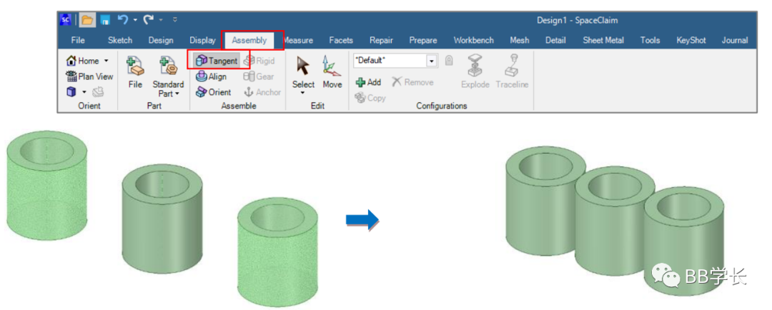 SpaceClaim|03-1案例练习的图15