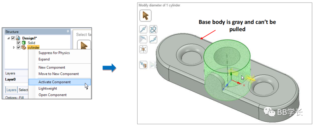 SpaceClaim|03-1案例练习的图20