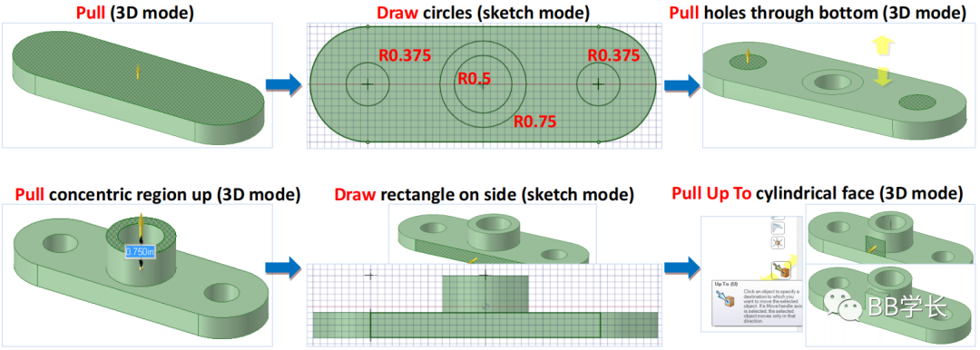 SpaceClaim|03-1案例练习的图9