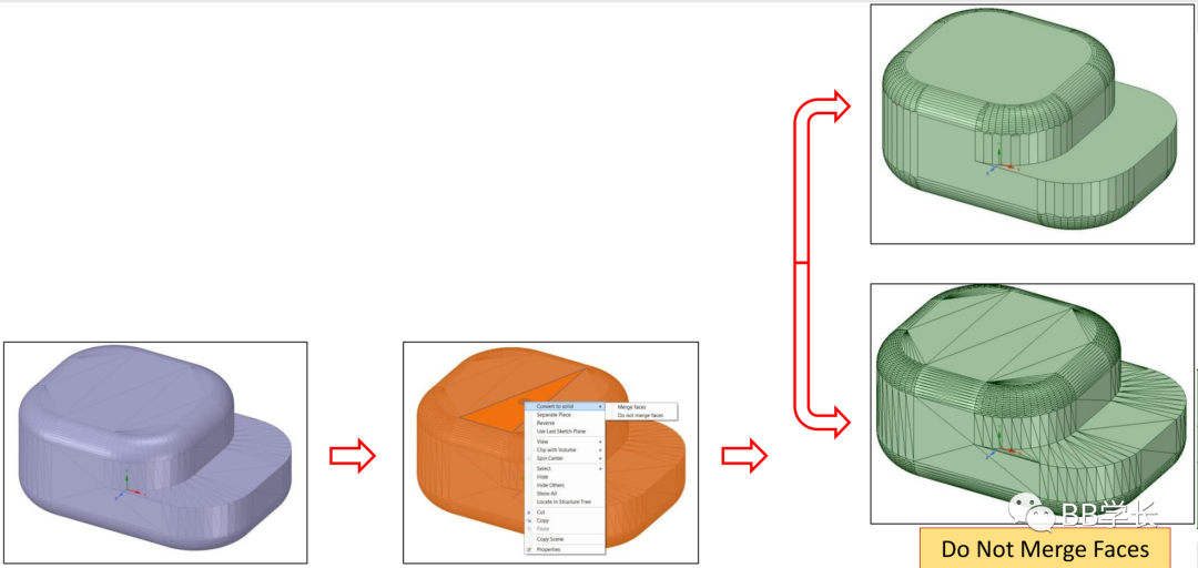 SpaceClaim|04几何修复的图26