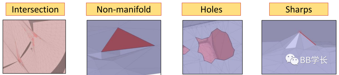 SpaceClaim|04几何修复的图37