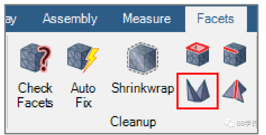 SpaceClaim|04几何修复的图43