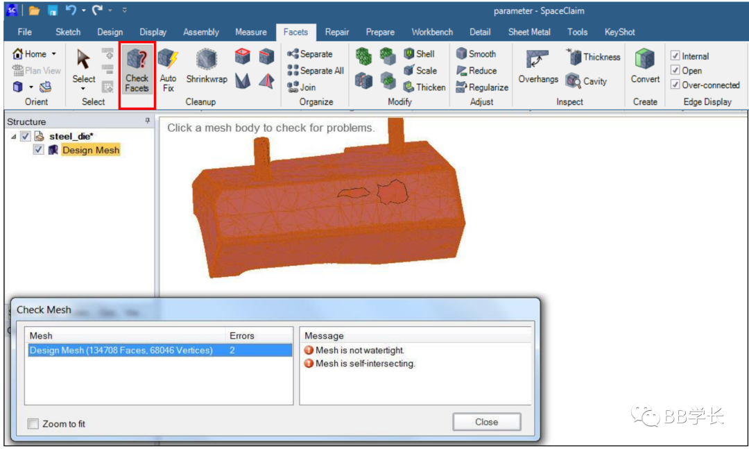 SpaceClaim|04几何修复的图39