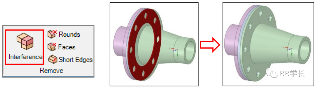 SpaceClaim|04几何修复的图23