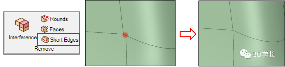 SpaceClaim|04几何修复的图24