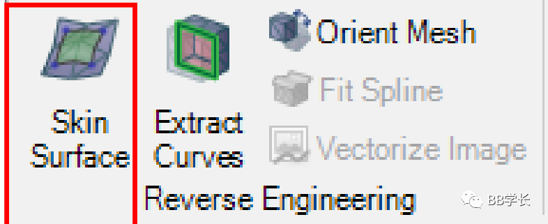 SpaceClaim|04几何修复的图29