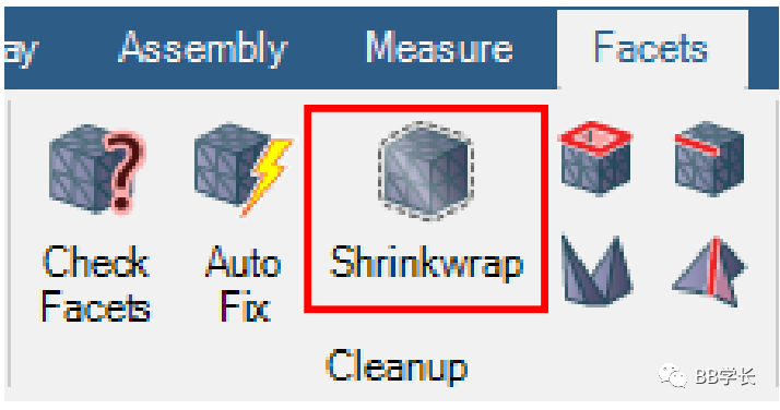 SpaceClaim|04几何修复的图46