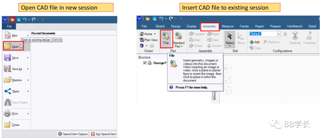 SpaceClaim|04几何修复的图1