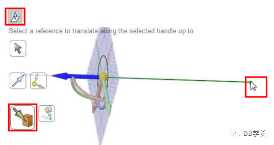SpaceClaim|02-1案例练习的图8