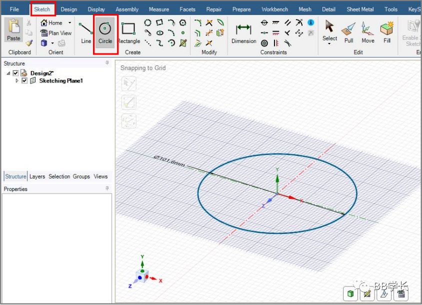 SpaceClaim|02-1案例练习的图2