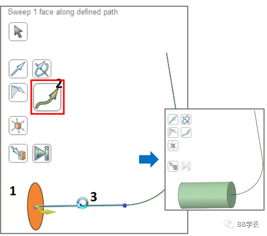 SpaceClaim|02-1案例练习的图11