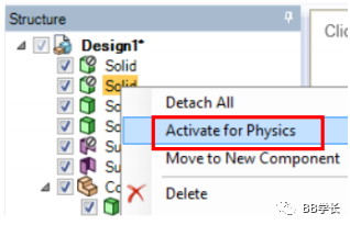 SpaceClaim|06SpaceClaim到Workbench的图5