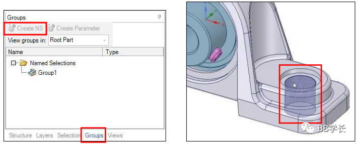 SpaceClaim|06SpaceClaim到Workbench的图11