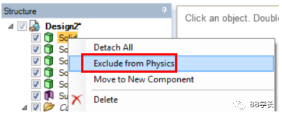 SpaceClaim|06SpaceClaim到Workbench的图3