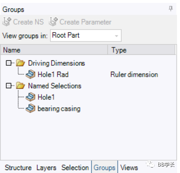 SpaceClaim|06SpaceClaim到Workbench的图6