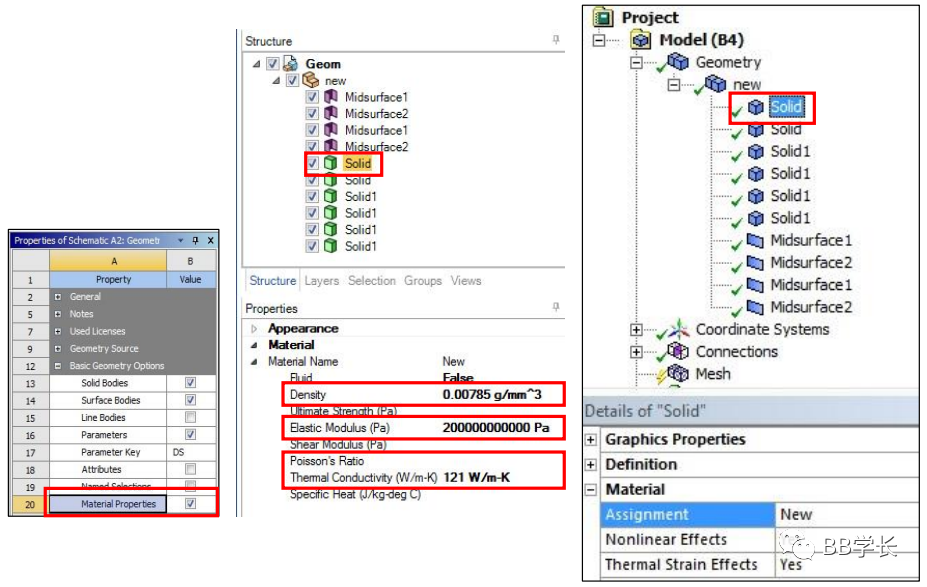 SpaceClaim|06SpaceClaim到Workbench的图1