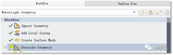 案例教程|创建周期性网格的图9