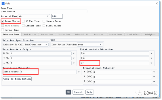 案例教程|创建周期性网格的图7