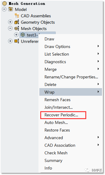 案例教程|创建周期性网格的图11