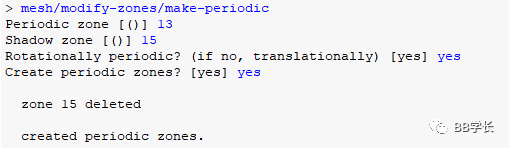 案例教程|创建周期性网格的图8