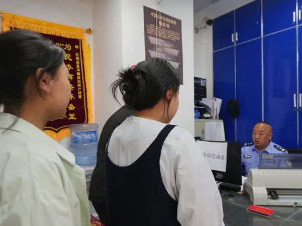 རང་ཁུལ་གྱི་སྡེ་ཚན་མང་པོས་མཐོ་རྒྱུགས་ལ་འགན་སྲུང་འདི་འདྲ་བྱས།