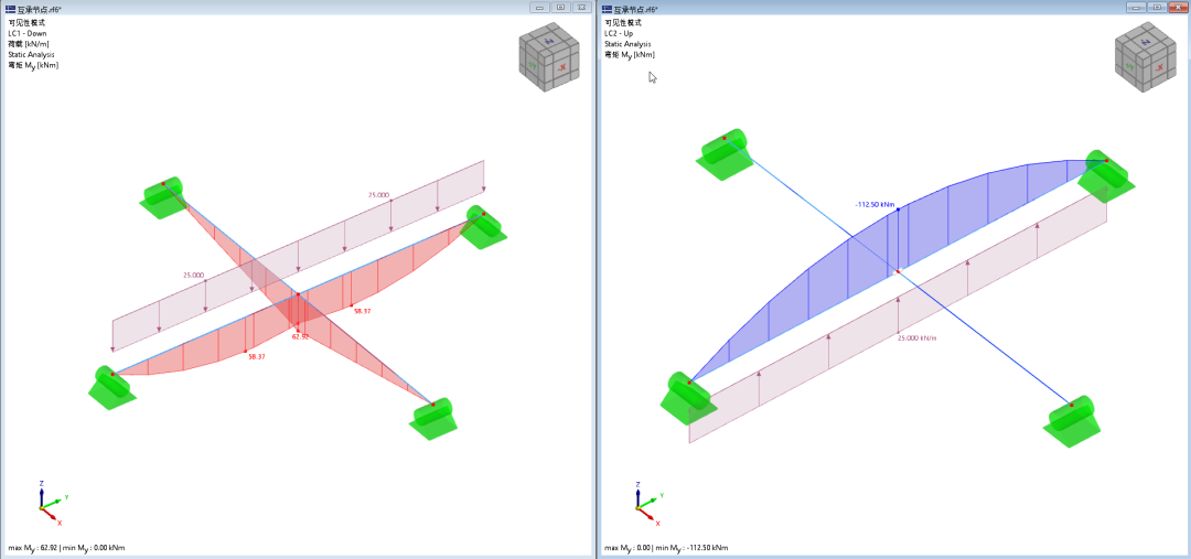 【知识库】互承式木节点模拟方法的图13
