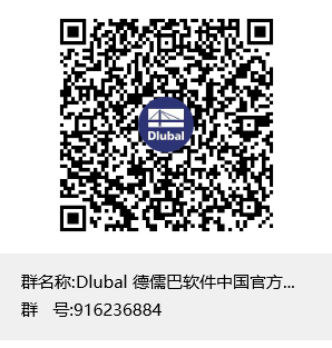 结构工程师专用的汉化风洞软件的图10