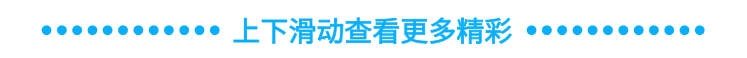 0.2平方线走多少电流_0.2平方线径是几号线_220v电压0线走多少电流