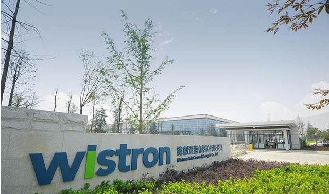 纬创印度厂变相停工五天欧菲光合肥项目亮灯轻装上阵聚焦核心业务