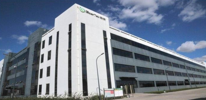 歌尔股份子公司分拆上市加速增资215亿占股104oled面板龙头维信诺或易