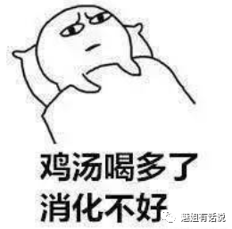 白领怎么做本业挣钱，找本业的3种形式