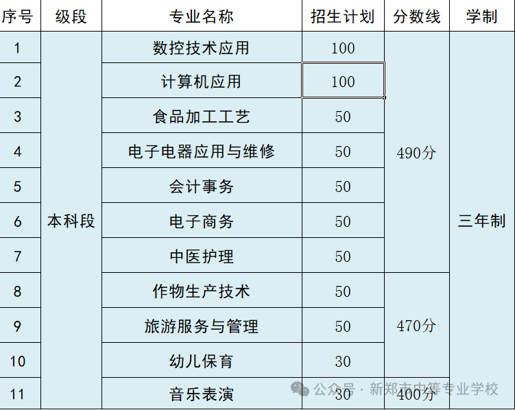 1-260FFA940B1.jpg