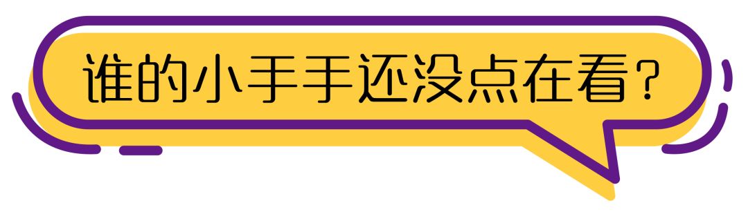 2019最受歡迎單機TOP20！《守望先鋒》國慶免費玩！2077/無主/仁王2/三國志14/死亡擱淺/騰訊 遊戲 第26張