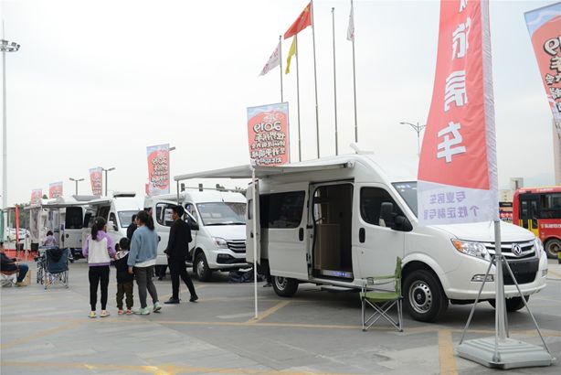 「帶上家 看碉樓」——2019世界房車休閒度假大會暨開平碉樓文化旅遊節盛大開幕 旅遊 第18張