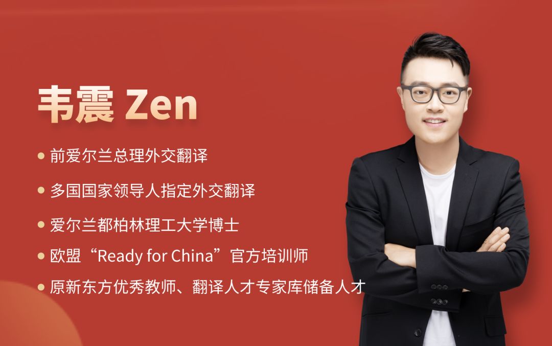 1000场ted英文演讲 整理出一套口语学习资料 请自取 带你游遍英国 微信公众号文章阅读 Wemp