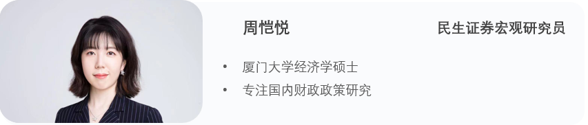 范式是什么意思_scp范式_三范式