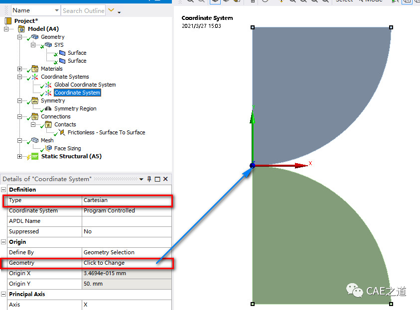 平行圆柱体的赫兹接触计算与ANSYS实现的图13