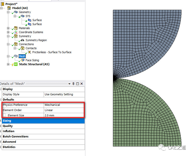 平行圆柱体的赫兹接触计算与ANSYS实现的图12