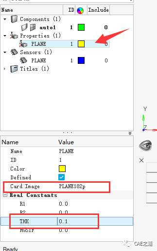 HyperMesh与ANSYS联合仿真（一）的图8